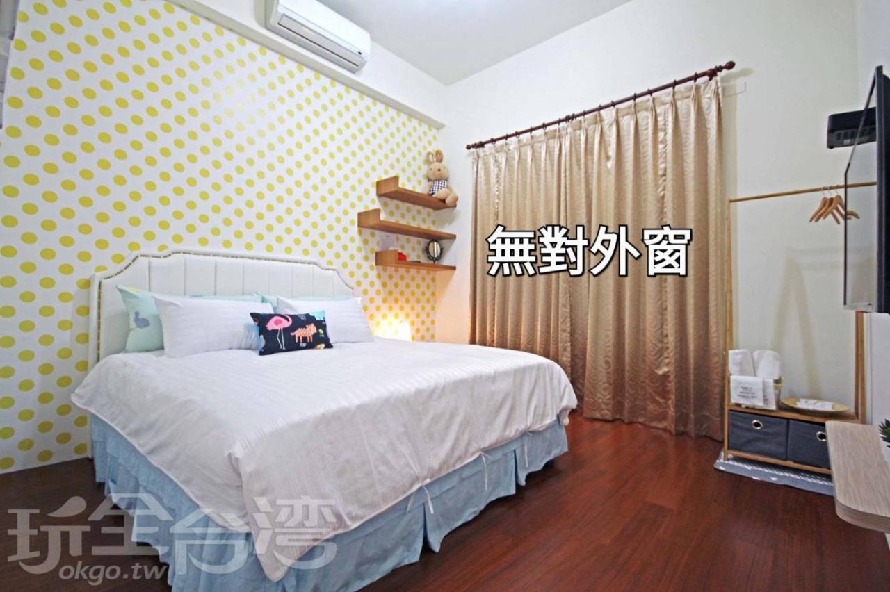 Fang-liao Dibao 16 Homestay מראה חיצוני תמונה